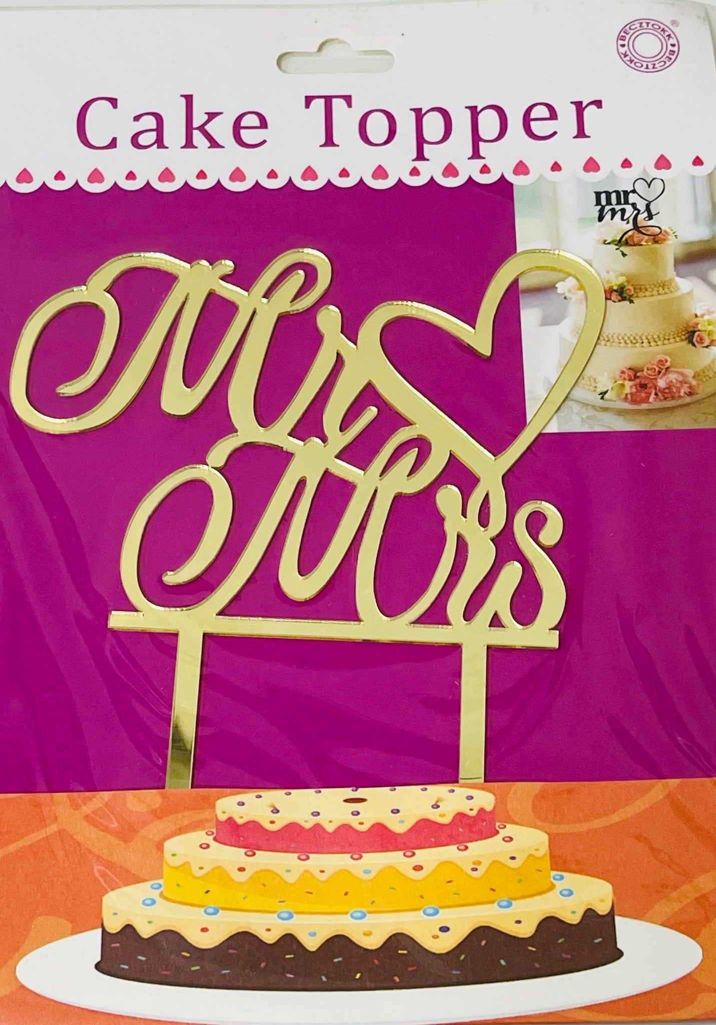 Acrylic Cake Topper or Silhouette - Design 3-7 Inch - Golden