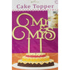 Acrylic Cake Topper or Silhouette - Design 3-7 Inch - Golden