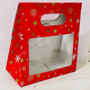 Festive Chocolate/Cookie box -  19*14.5*8 CM