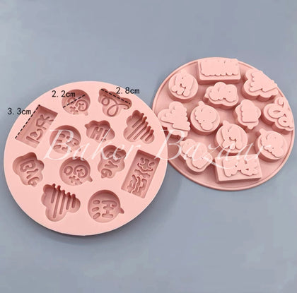 Chocolate Mould Design Shape 12 Cavity Jelly Silicone Mould