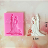 Fondant Mould Wedding Cake Couple Birthday Chocolate Plug-in Silicone Dancing Mould